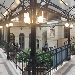  Гостевой дом The Training Station