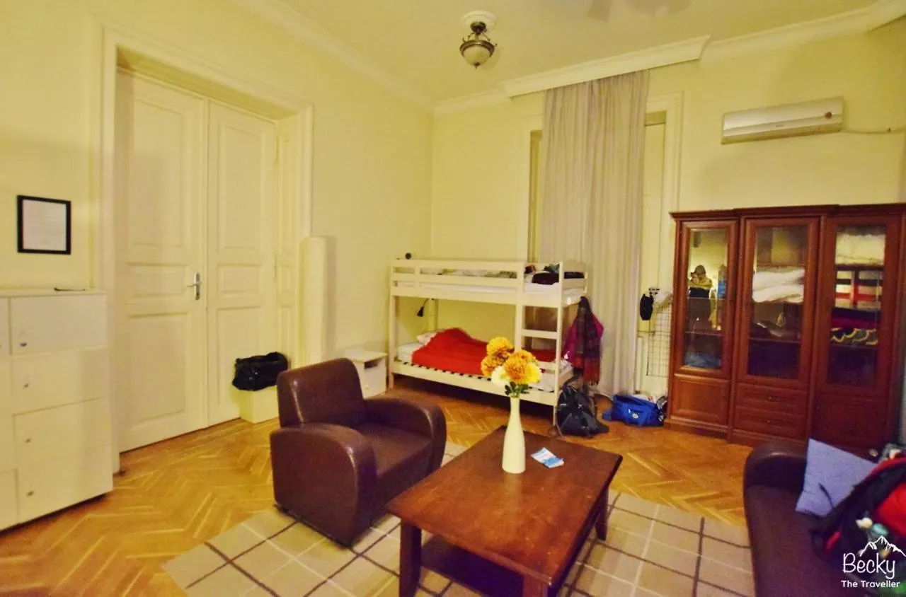 Friends Hostel & Apartments بودابست 0*,
